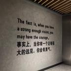 能干下属锦言头像