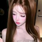 女主控怎么你了头像