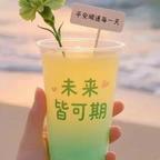 花开半夏头像