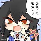 木头像