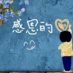 退隐江湖的常星楚头像