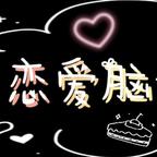 恋爱脑驾驭手册头像