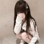 遗憾头像