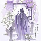老歪头像