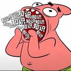 我要吃芝士头像