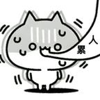 红果欠我无数个第二季头像
