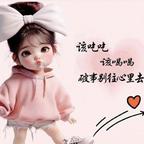 Yrong头像