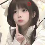 ＊＾唯祎＾＊头像