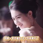 可乐玛奇朵头像