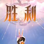 西瓜头像