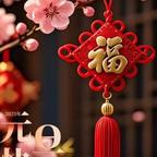 明头像