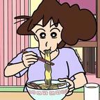 吾乃周琼正妻头像
