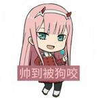 观音者头像
