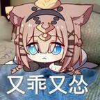 睿智网友ᥬ🌝᭄头像