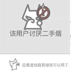 用户33616208头像