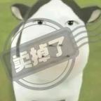 有志不在年糕头像