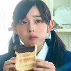桔子姜糖头像