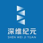 深维纪元头像