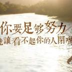 红果标准嫡长子头像