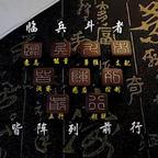 自由的云头像