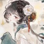 栖春枝头像