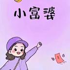 念念头像