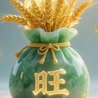 反派专业户马会来头像