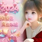 学会爱自己头像