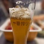 严谨学霸顾念清头像