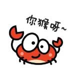 天真纯爱巨蟹座头像