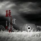 调皮的雪头像
