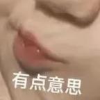 不知道咋搞007头像