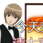 神秘人头像