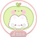 馨馨🍬头像