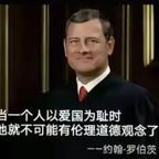 非基杯的无能哈气头像
