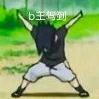 夜头像