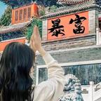 轩轩最优秀头像