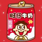 奈乐君头像