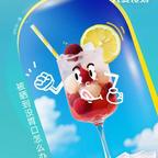 陌上尘头像