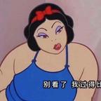 入江直树头像