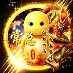 用户hdmkfa035头像