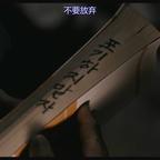 玖歌头像