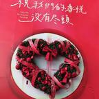 三宝几头像