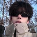  喜欢看漫的庆庆头像