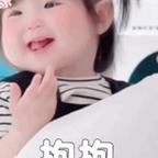 (๑>؂<๑）爱冉头像