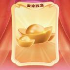 小相思头像