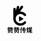 赞头像