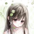 添、念、翅、禾头像