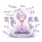 真实朴素的立言头像
