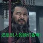 短剧质量评测员头像
